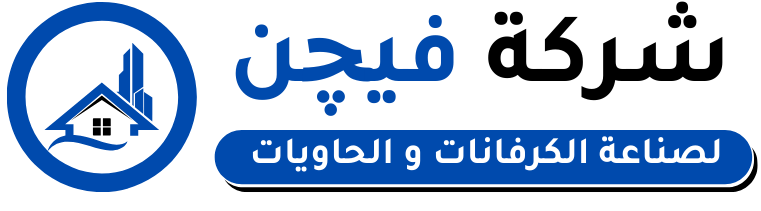 الشعار